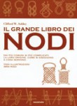 IL GRANDE LIBRO DEI NODI