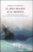 IL MIO SPAZIO E' IL MONDO