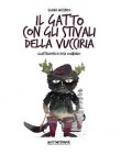 IL GATTO CON GLI STIVALI DELLA VUCCIRIA