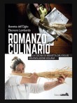 ROMANZO CULINARIO