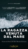 LA RAGAZZA VENUTA DAL MARE